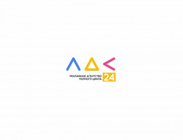 Логотип для АДС 24 - дизайнер ms_galleya