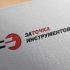 Логотип для Логотип для компании - Заточка инструментов  - дизайнер zozuca-a