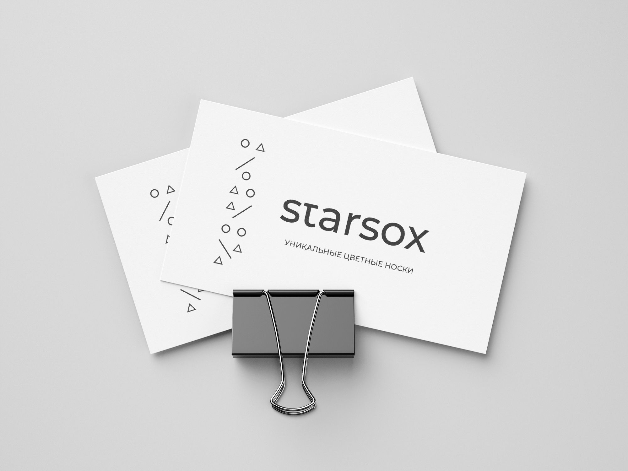 Лого и фирменный стиль для Starsox - дизайнер Simmetr