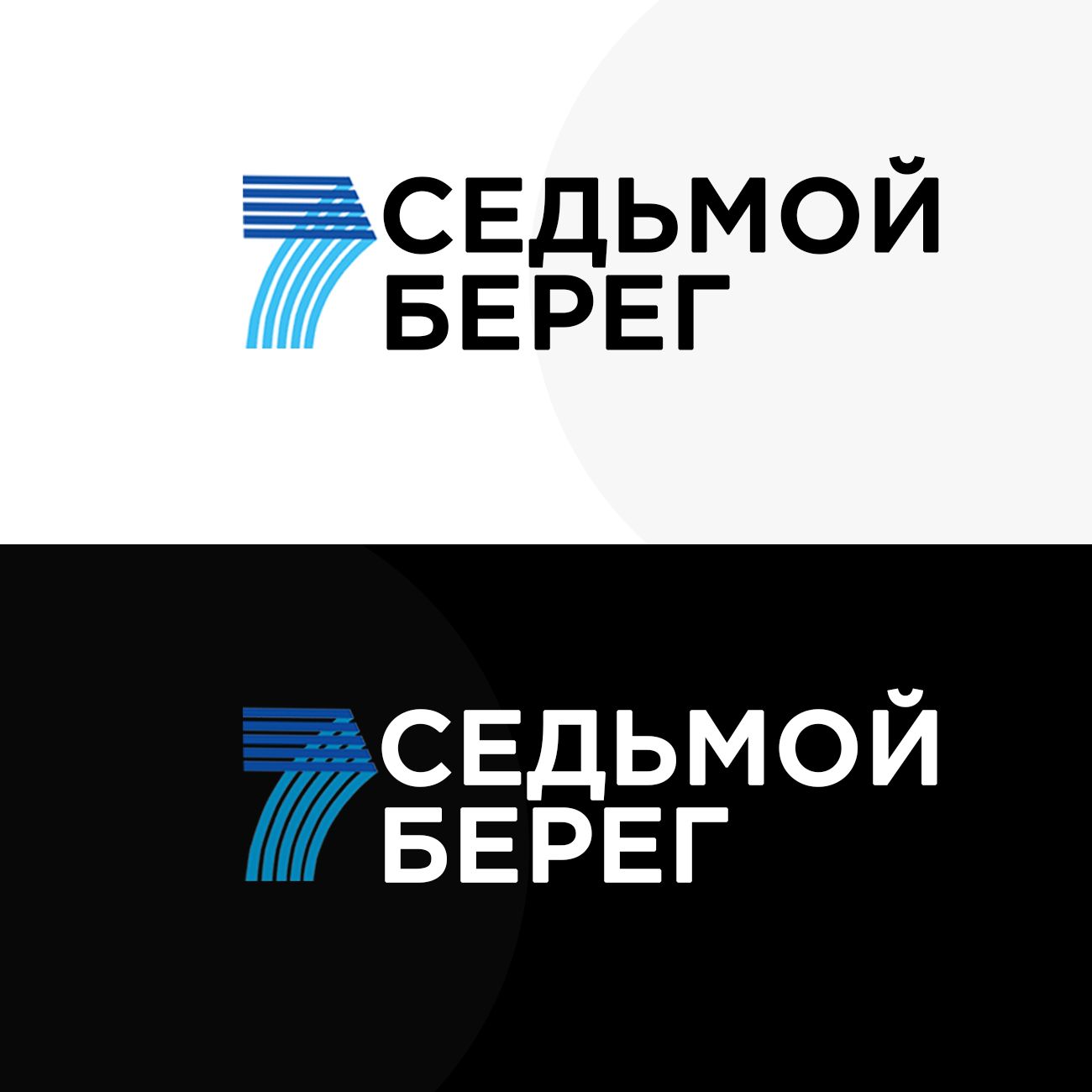 Логотип для Логотип для мини-отеля 