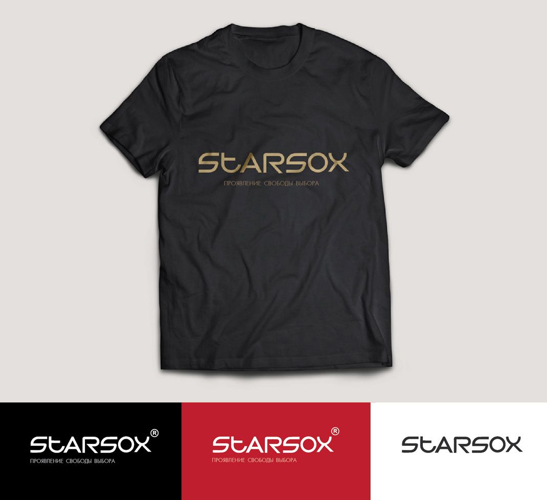 Лого и фирменный стиль для Starsox - дизайнер kokker