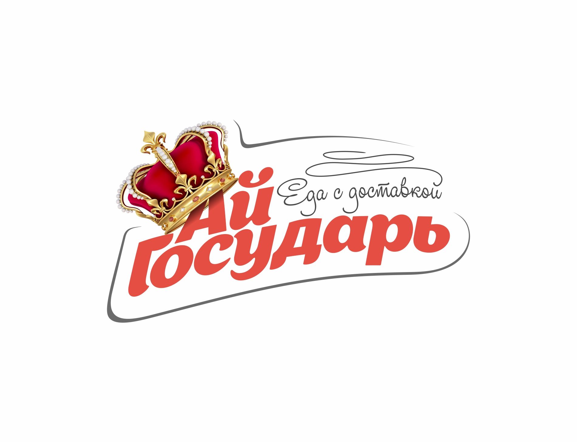 Логотип для Ай-Государь - дизайнер Sobolewski