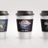 Дизайн для кофейного стаканчика - дизайнер VF-Group