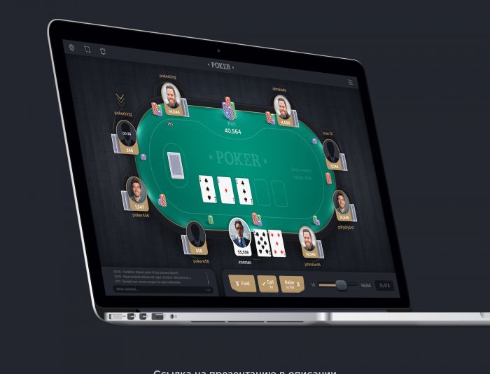 Разработка дизайна стола, для игры в онлайн покер - дизайнер Nominis