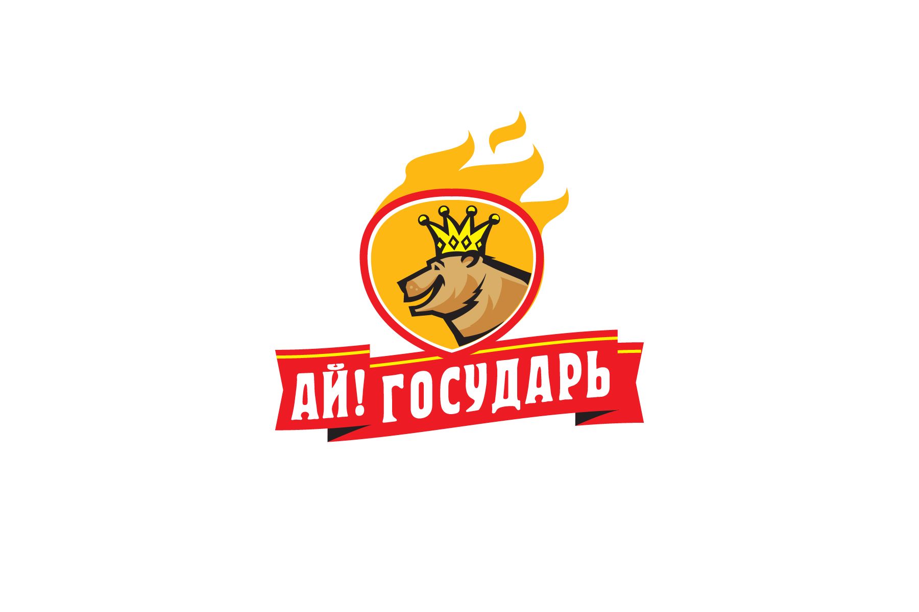 Логотип для Ай-Государь - дизайнер bond-amigo