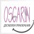 Логотип для OSCARIN - дизайнер EVSEEVA_Anna