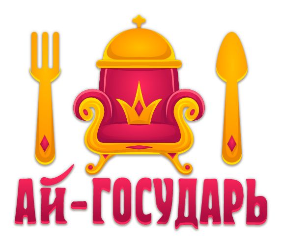 Логотип для Ай-Государь - дизайнер Dvoishnik