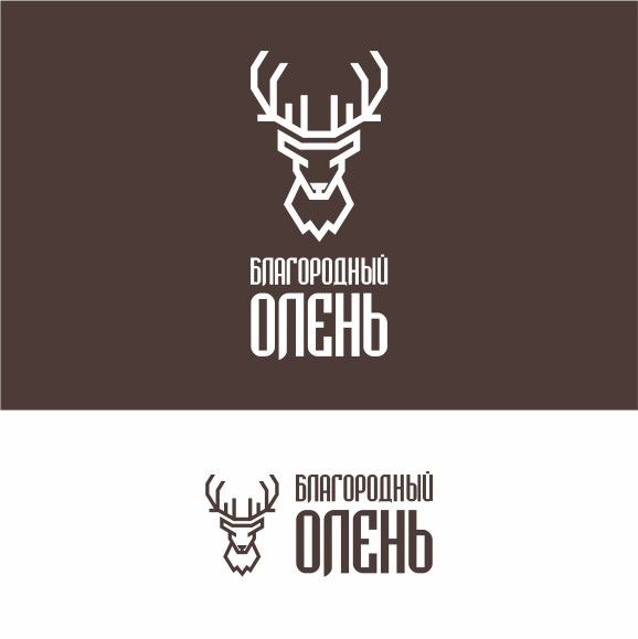 Логотип для Благородный олень - дизайнер AlexSh1978