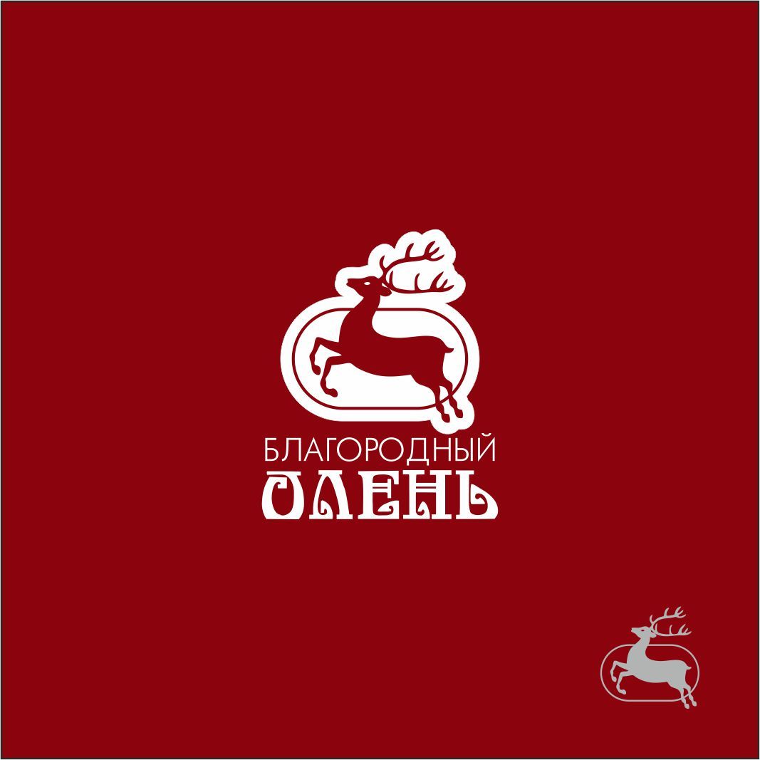 Логотип для Благородный олень - дизайнер Nikus