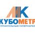 Логотип для Кубометр - дизайнер ktsalko