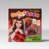 Упаковка для шоколадной игрушки - дизайнер irina-july2