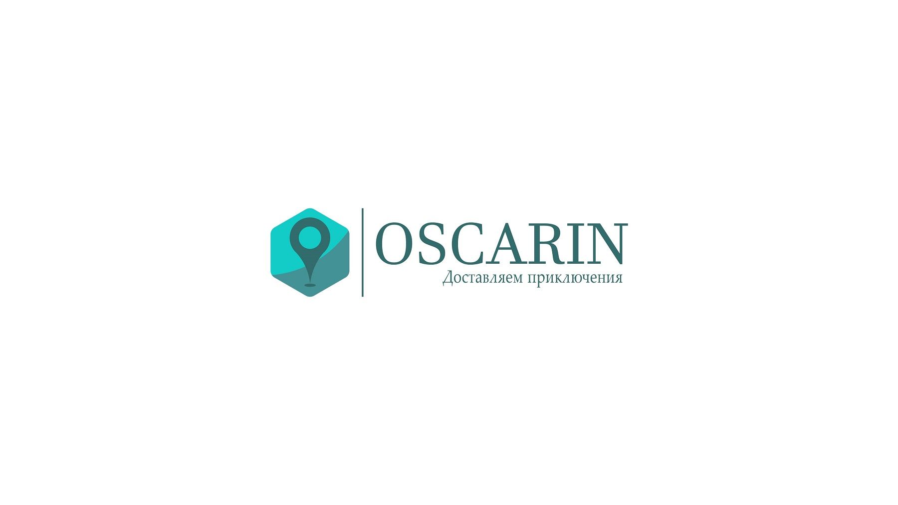 Логотип для OSCARIN - дизайнер solver_to