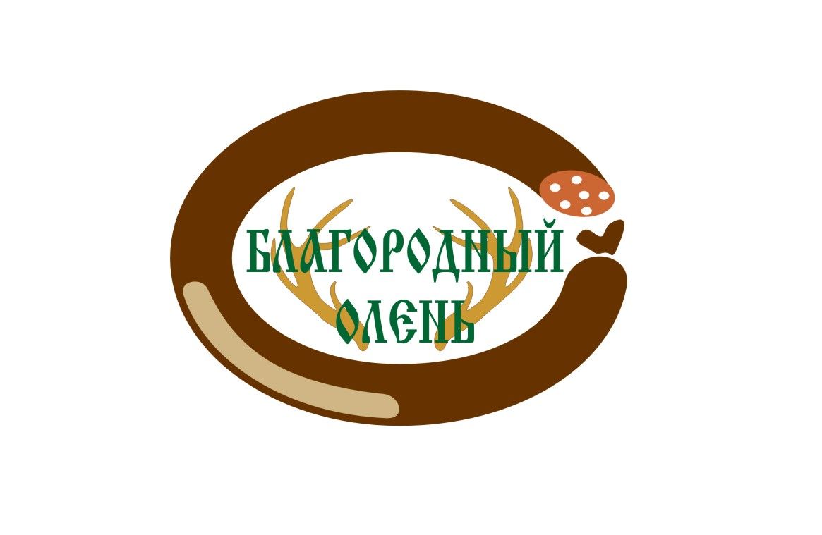 Логотип для Благородный олень - дизайнер basoff