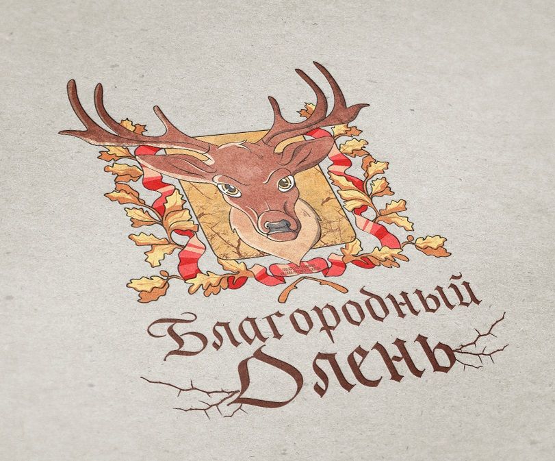 Логотип для Благородный олень - дизайнер linanoir