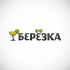 Логотип для Берёзка - дизайнер Dvoishnik