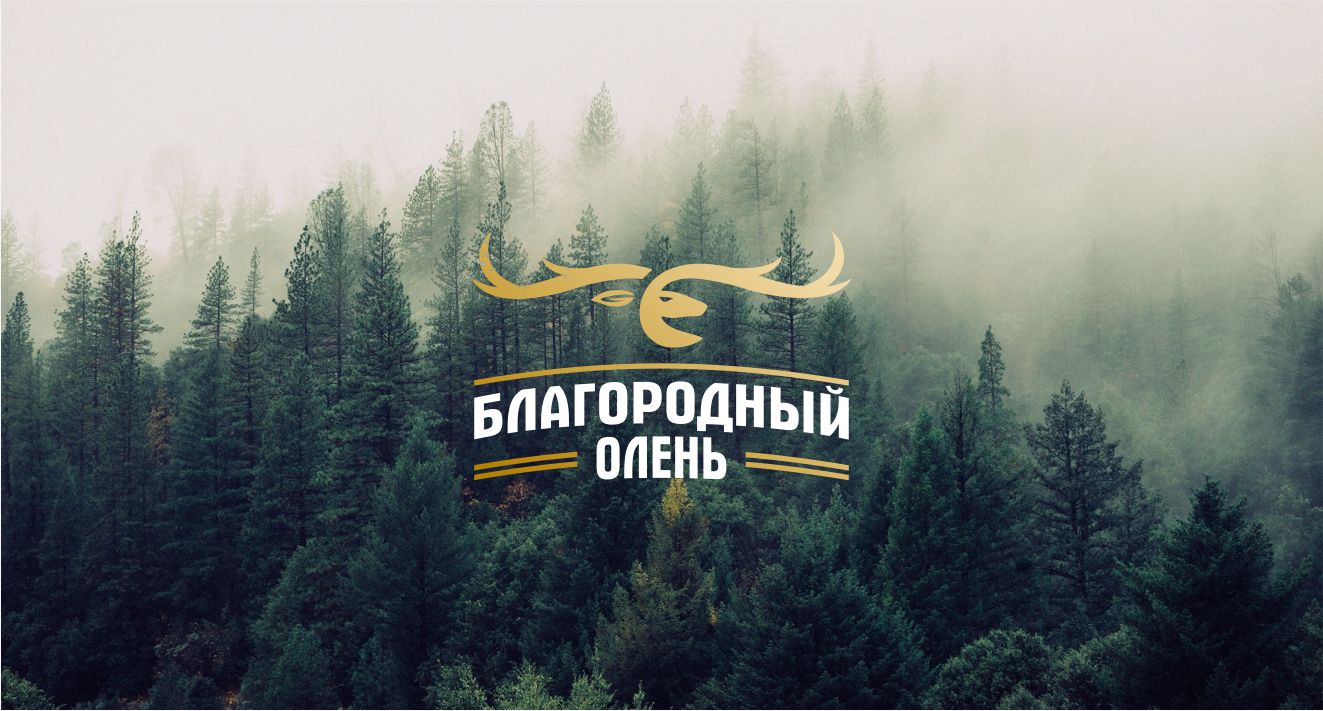 Логотип для Благородный олень - дизайнер Zheentoro