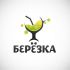 Логотип для Берёзка - дизайнер Dvoishnik