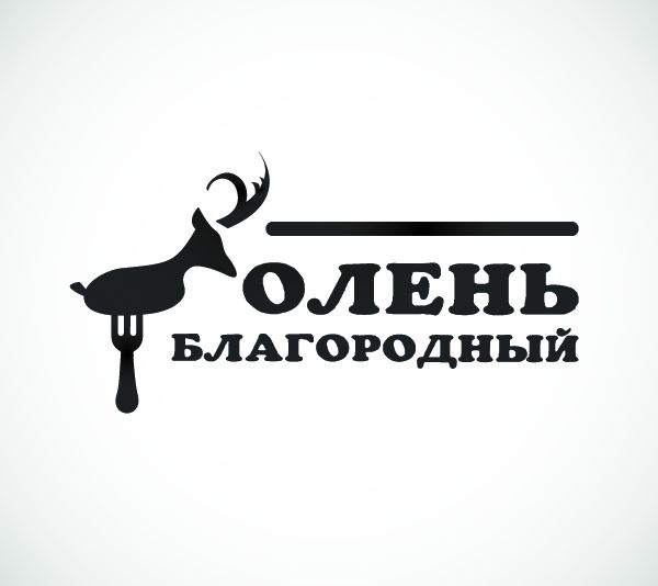Логотип для Благородный олень - дизайнер Dvoishnik