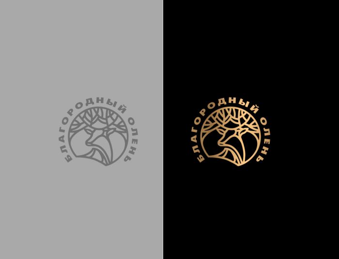 Логотип для Благородный олень - дизайнер andblin61