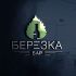 Логотип для Берёзка - дизайнер peps-65