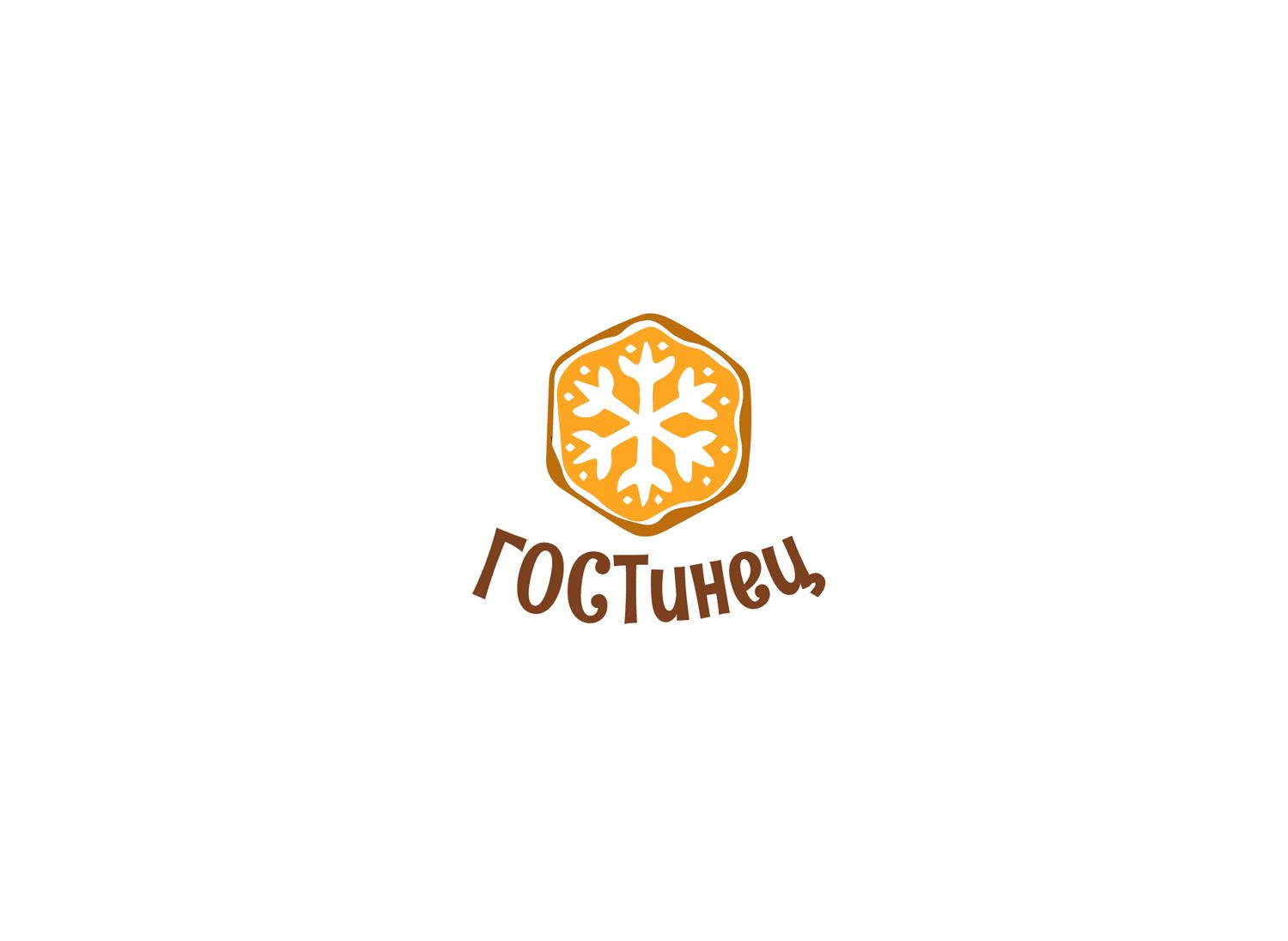 Логотип для ГОСТинецЪ - дизайнер jampa