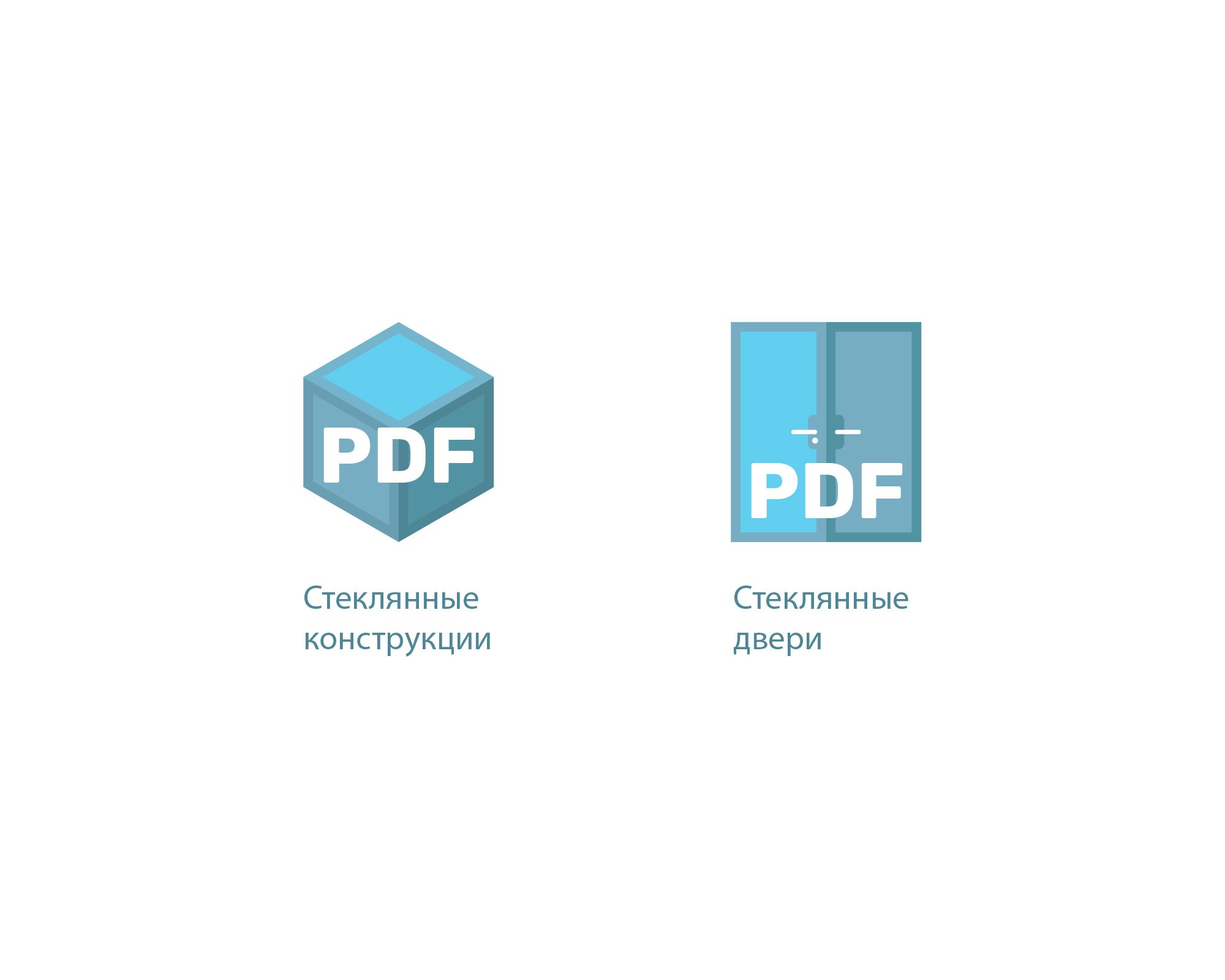 Две иконки для сайт STEKLOiQ.ru - дизайнер ideymnogo