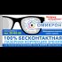 Реклама лазерной коррекции зрения - дизайнер sasha-plus
