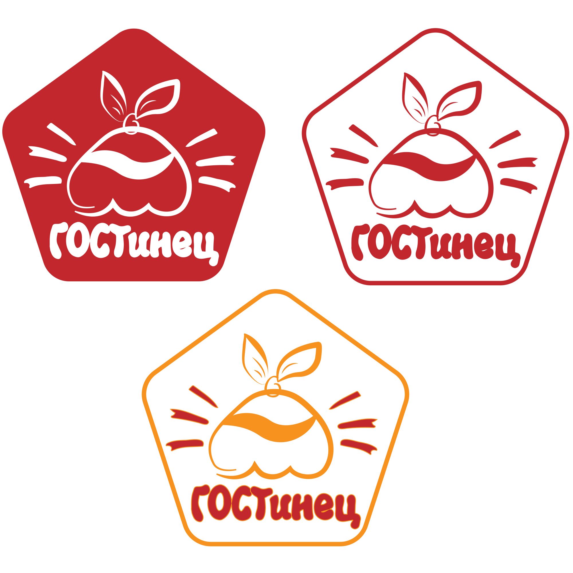 Логотип для ГОСТинецЪ - дизайнер JennyMy