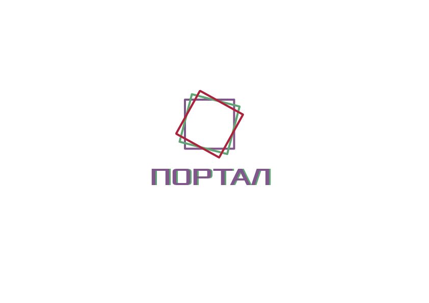 Лого и фирменный стиль для Портал - дизайнер sunny_juliet