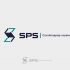 Логотип для SPS  - дизайнер AASTUDIO