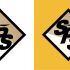 Логотип для SPS  - дизайнер Oji