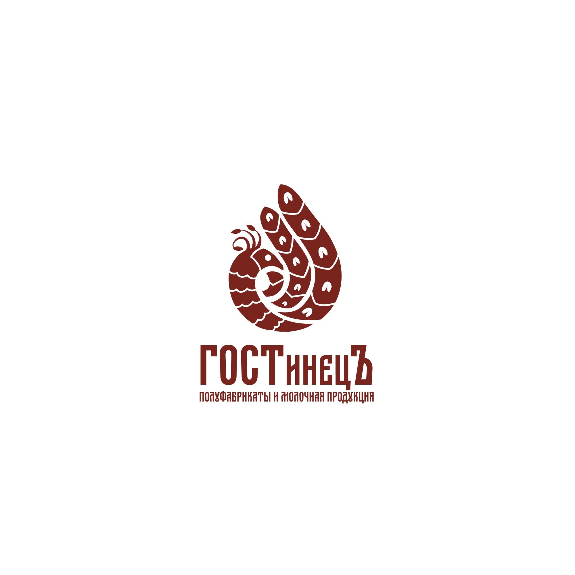 Логотип для ГОСТинецЪ - дизайнер SmolinDenis