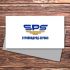 Логотип для SPS  - дизайнер sasha-plus