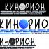 Логотип для Кинорион - дизайнер vi1082