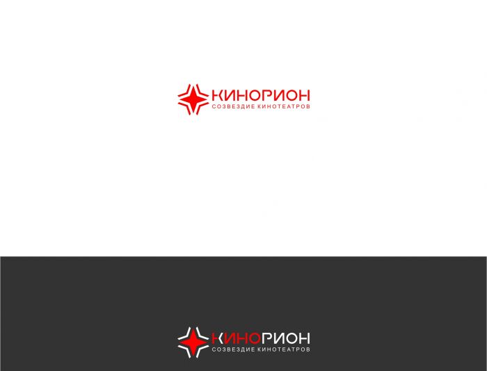 Логотип для Кинорион - дизайнер serz4868