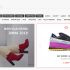 Веб-сайт для http://sneaker.sale/ - дизайнер FixMAN
