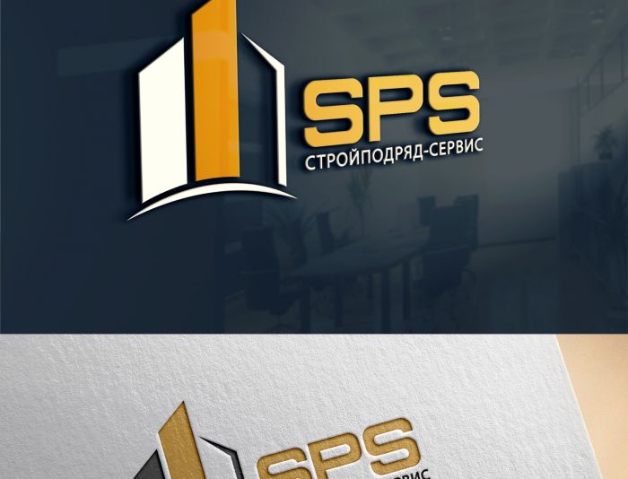 Логотип для SPS  - дизайнер Andrey_Severov