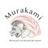 Логотип для Ресторан доставки японской кухни, Мураками - дизайнер karinkasweet