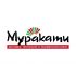 Логотип для Ресторан доставки японской кухни, Мураками - дизайнер kokker
