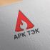 Логотип для АРК ТЭК - дизайнер repka