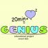 Логотип для Гений, растим гения , genius, smart kids etc.  - дизайнер Nesid