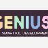 Логотип для Гений, растим гения , genius, smart kids etc.  - дизайнер kepul