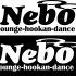 Логотип для Nebo - дизайнер ulaninna