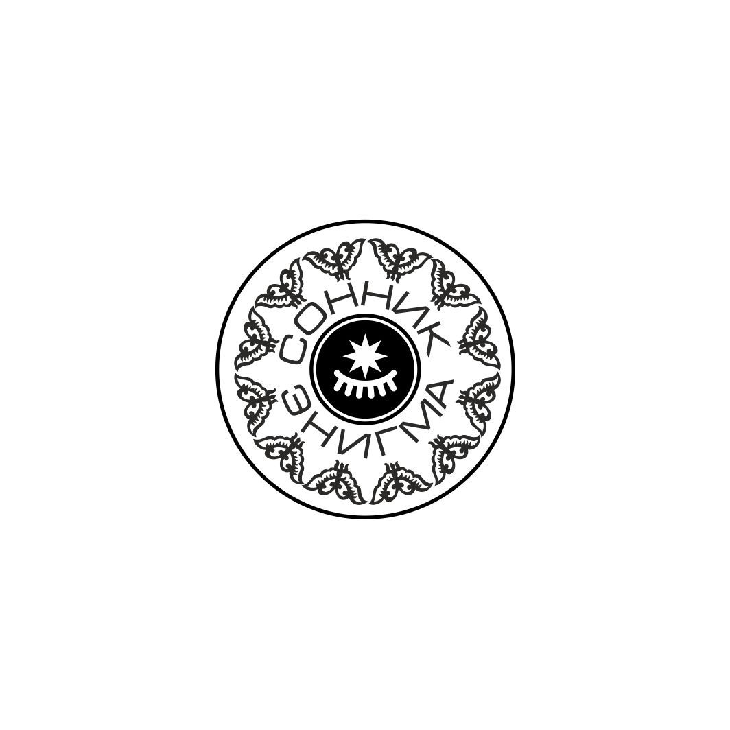 Логотип для Сонник Энигма - дизайнер Nikus