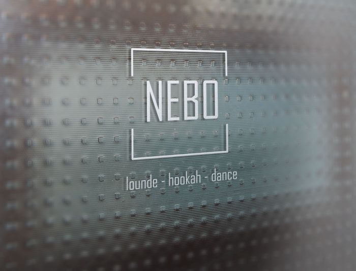 Логотип для Nebo - дизайнер MashaHai