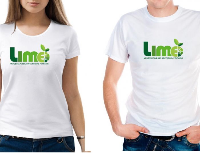 Логотип для Международный фестиваль рекламы LIME - дизайнер Meya