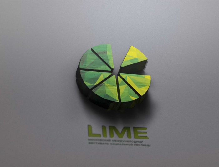 Логотип для Международный фестиваль рекламы LIME - дизайнер SmolinDenis