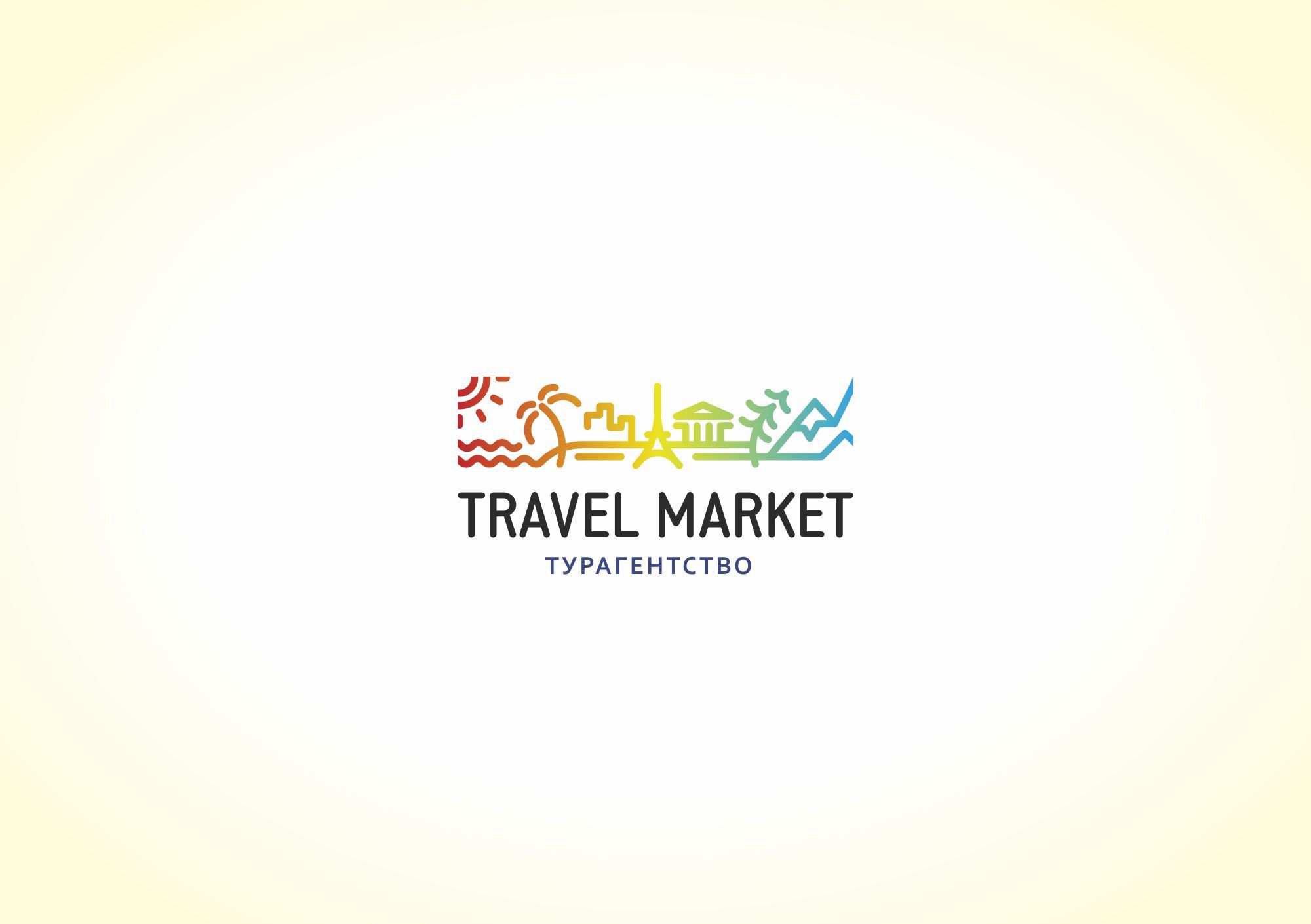 Лого и фирменный стиль для Турагентство Travel Market - дизайнер Katariosss