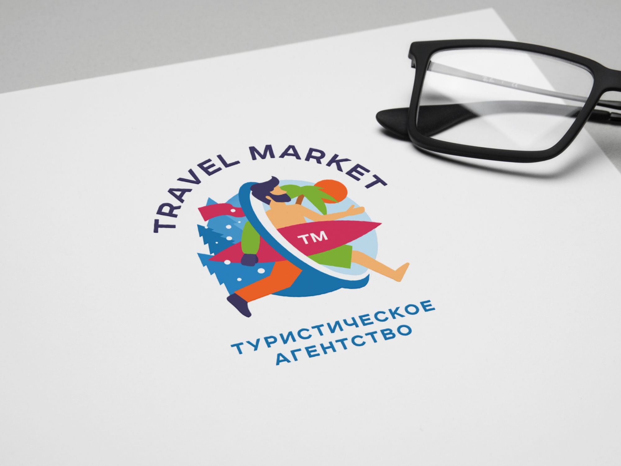Лого и фирменный стиль для Турагентство Travel Market - дизайнер Tanchik25