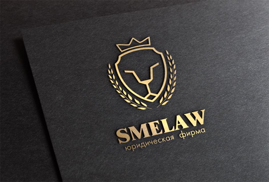 Логотип для Smelaw / Смело - дизайнер radchuk-ruslan